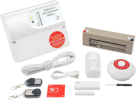 ИПРо 7 "Дом" ИПРо 7 "Дом"